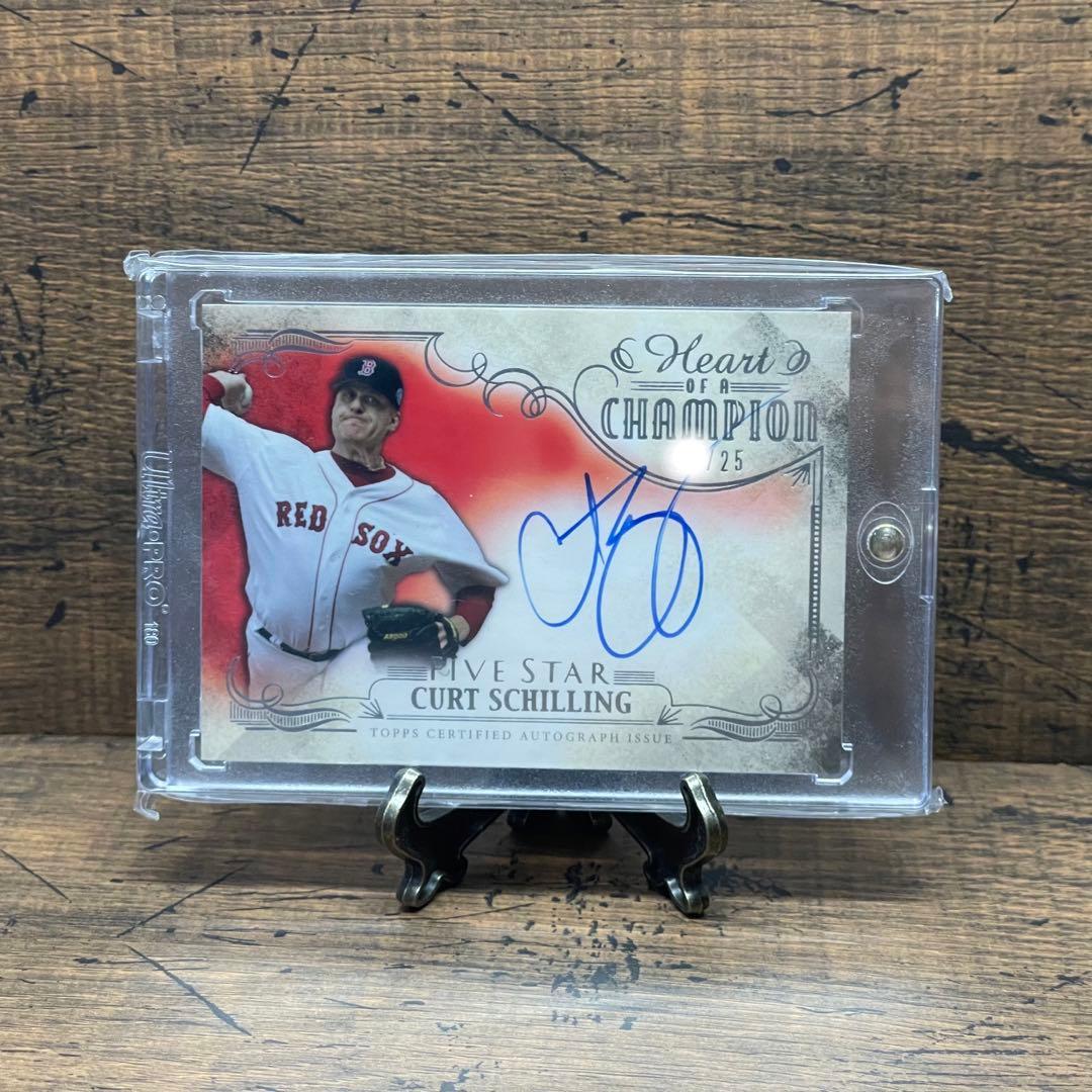 カートシリング 世界25枚限定 ファイブスター 直筆サインカード レッドソックス