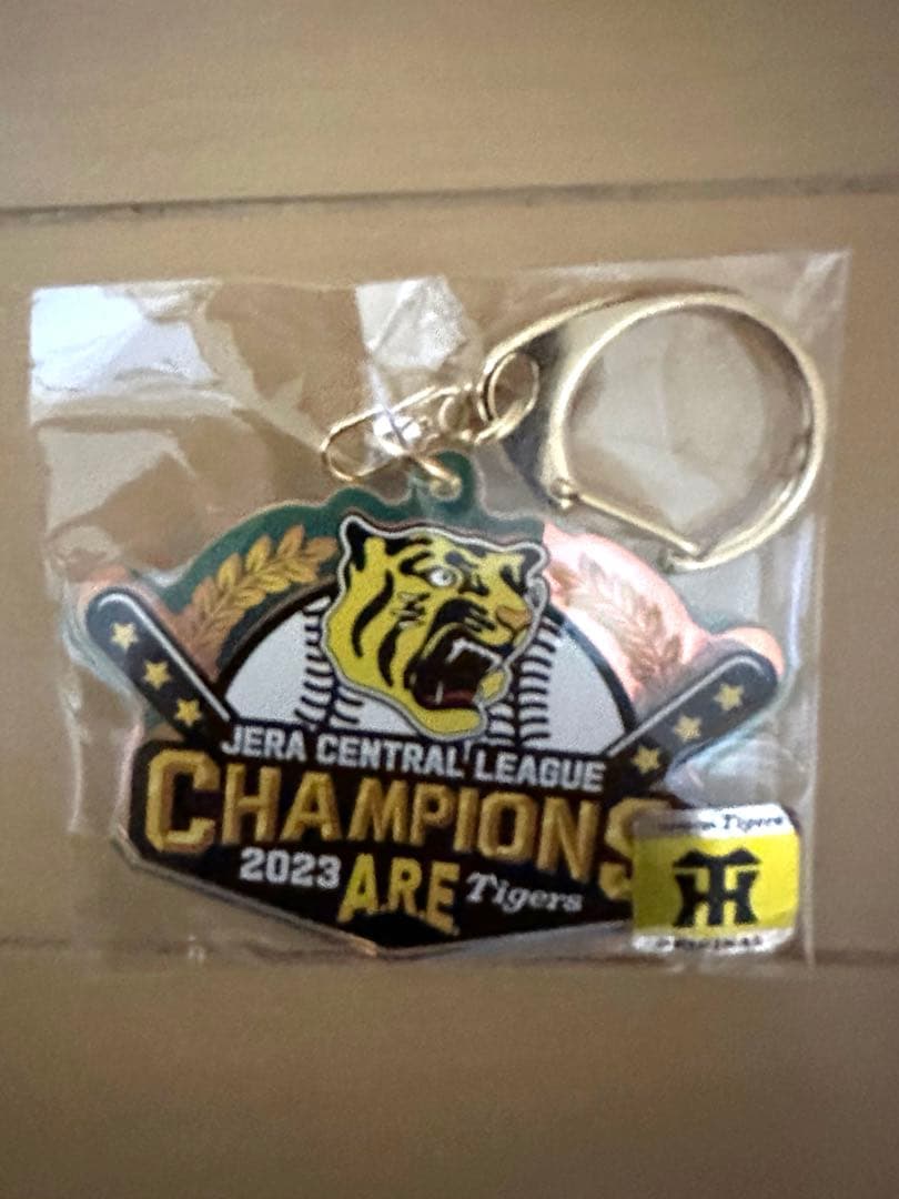 阪神タイガース 2023 リーグ優勝、日本一グッズ7点セット