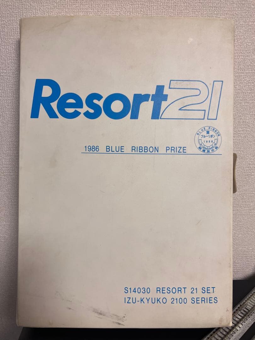 KATO 伊豆急2100系 リゾート21