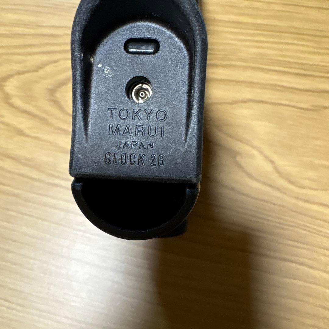 Glock 26 ガスガン ブラック