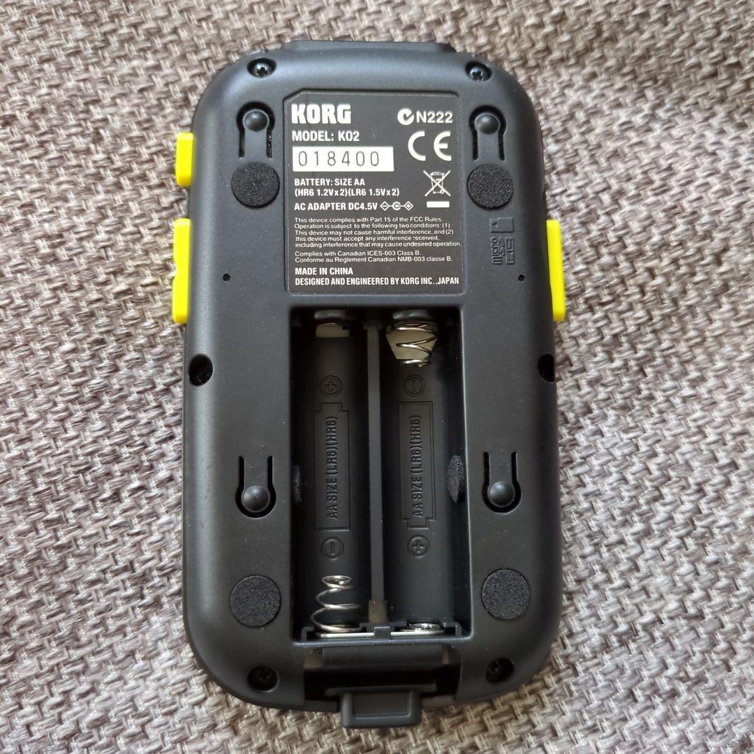 KORG Kaossilator2 イエロー