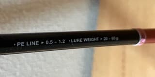 がまかつ　ファインアクターB65L-R