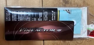 がまかつ　ファインアクターB65L-R