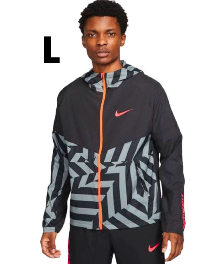 ナイキ 駅伝 エキデン ランニングジャケットL