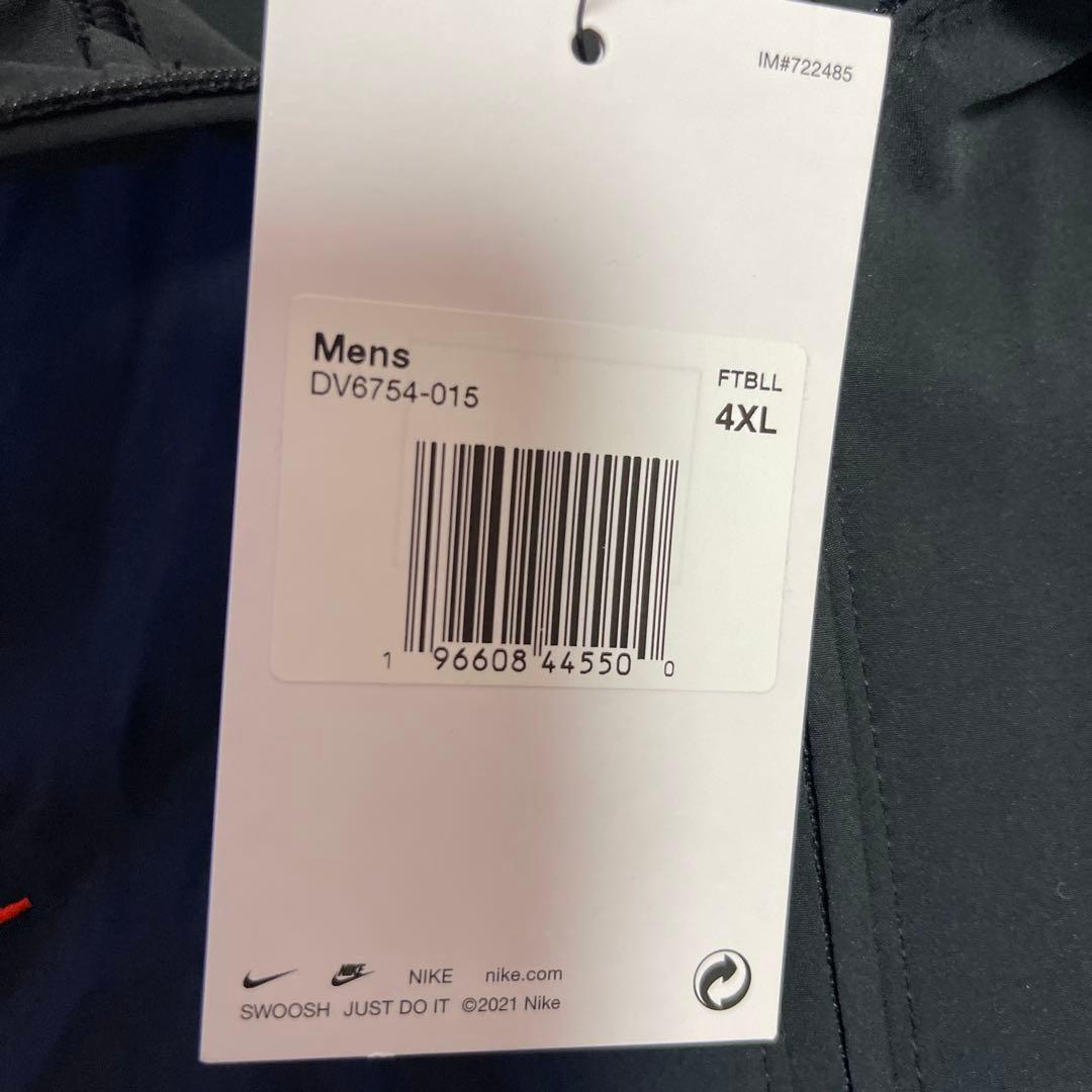 ナイキ　メンズ　アメリカンフットボール　ハーフジップ　ジャケット