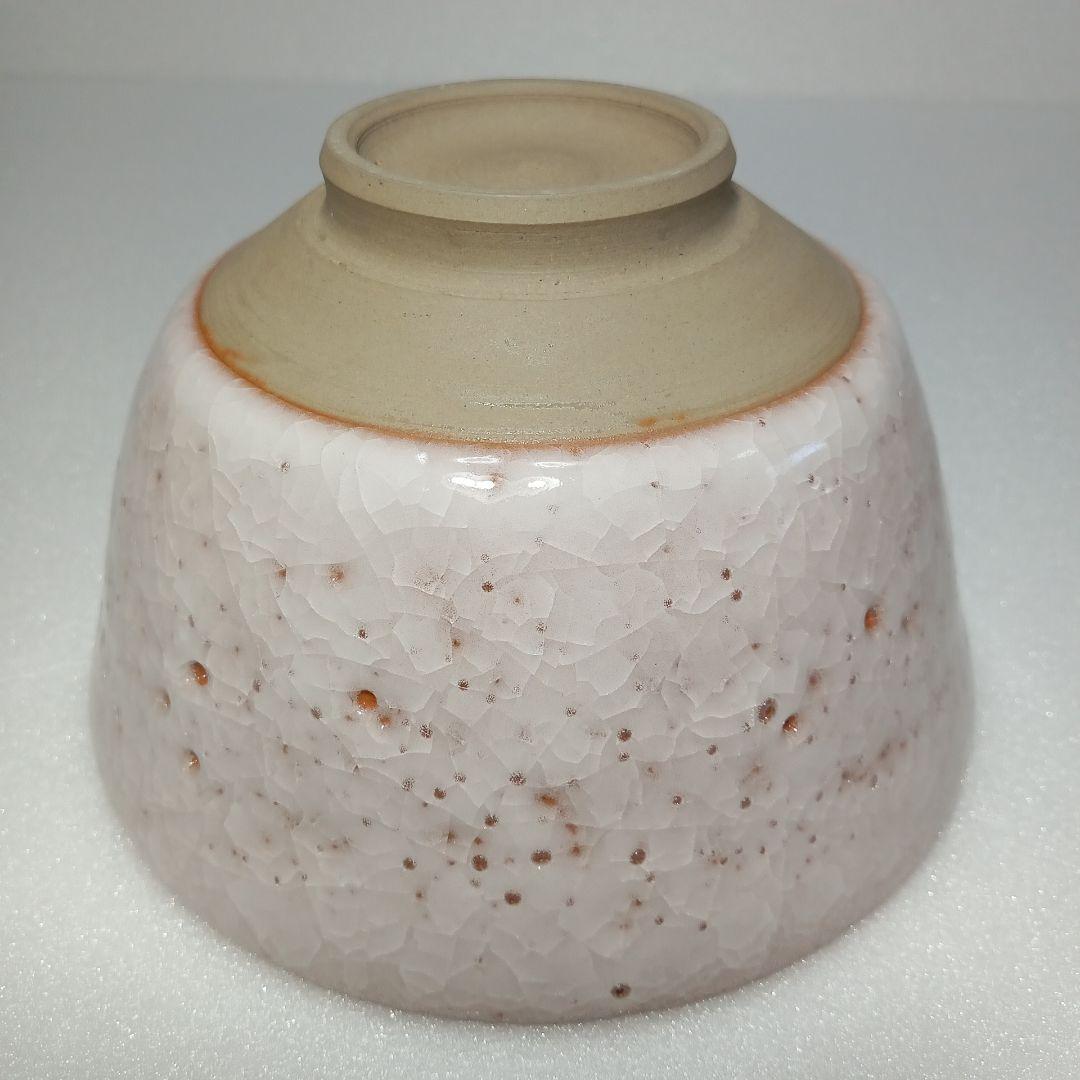 【美品】 茶道具　薄氷紋　抹茶茶碗 お稽古用　陶磁器　瀬戸焼
