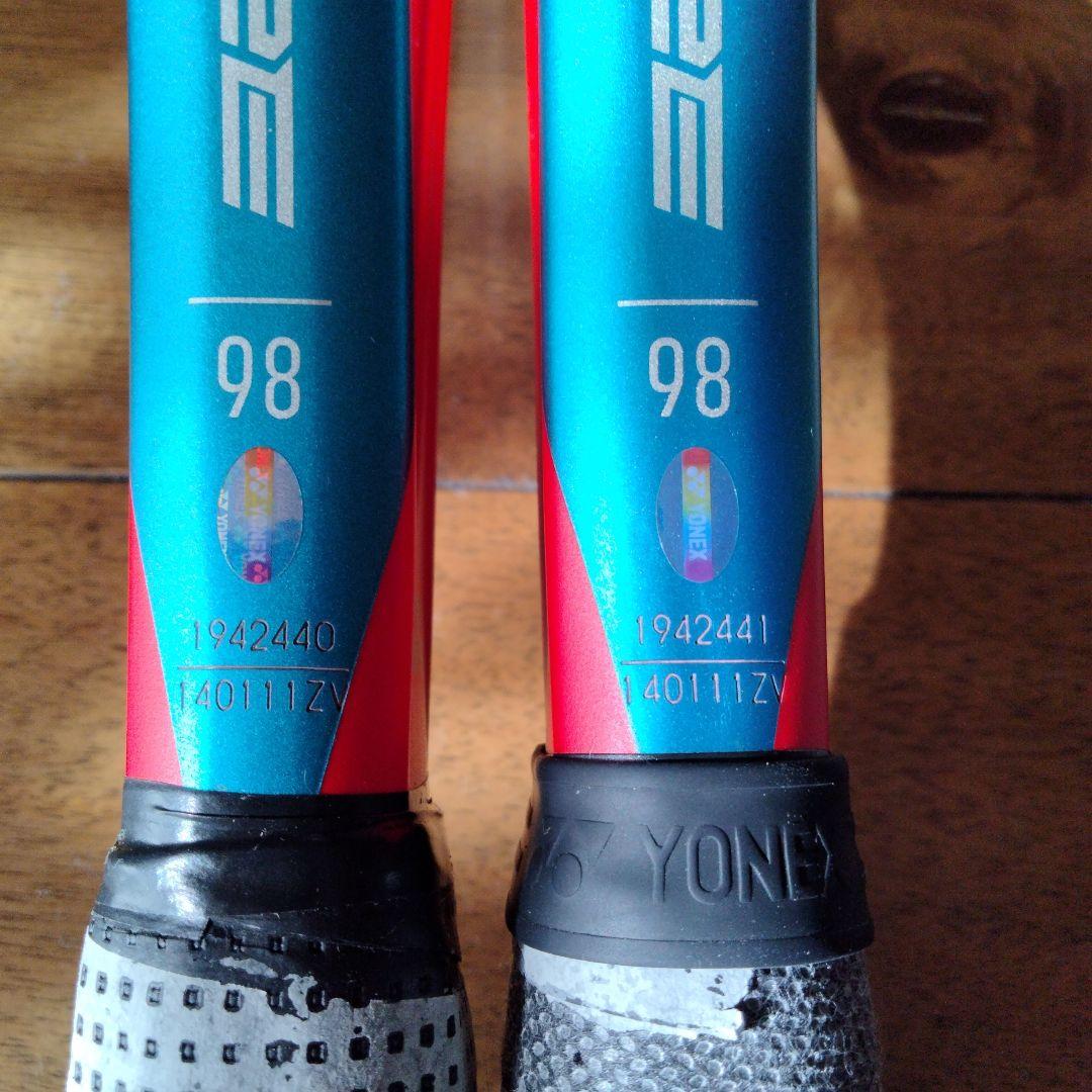 2本セット　国内正規品　ヨネックス 2021 Vコア　98 G2