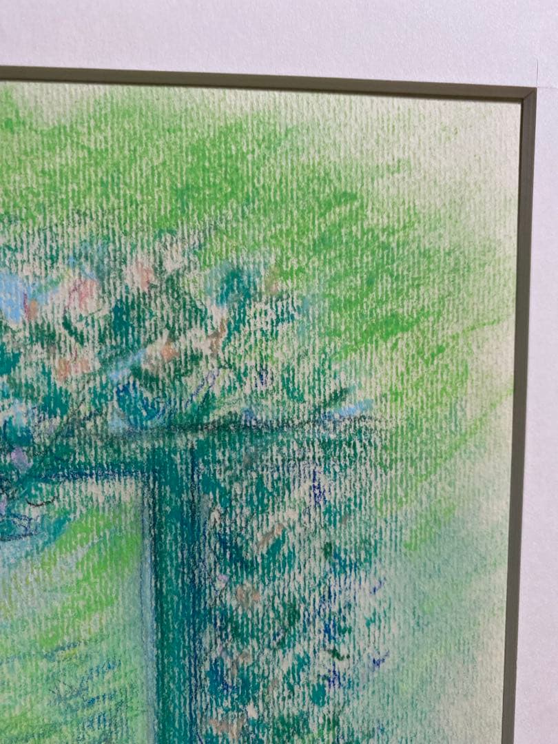 絵画　高柳佐知子　挿絵画家　イラストレーター　児童文学作家　直筆