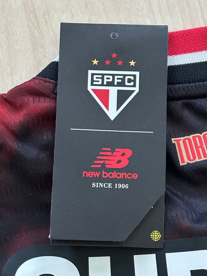 正規品 ブラジル　サンパウロ　オスカール　ユニフォーム　コリンチャンス