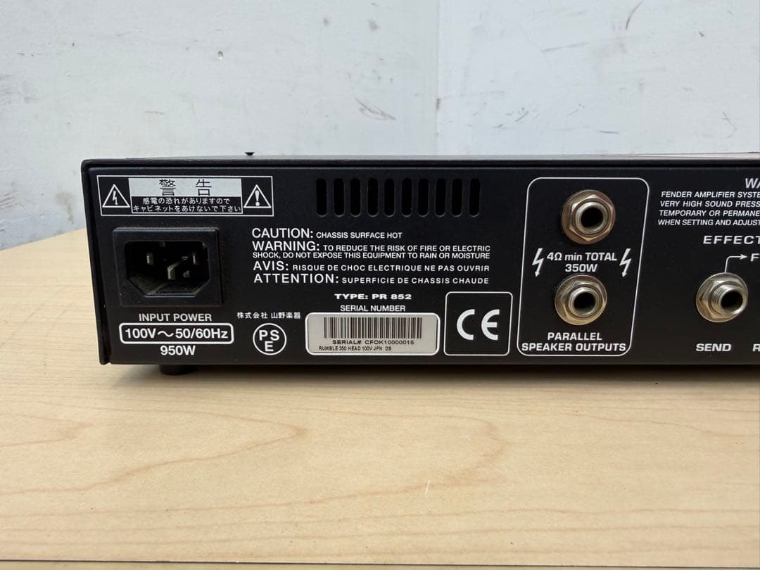HA373☆Fender☆Rumble 350☆ベースアンプ☆ヘッドアンプ