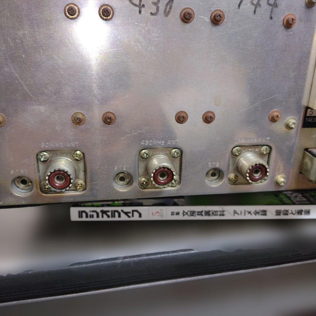 ヤエスＦＴ726./50/144/430