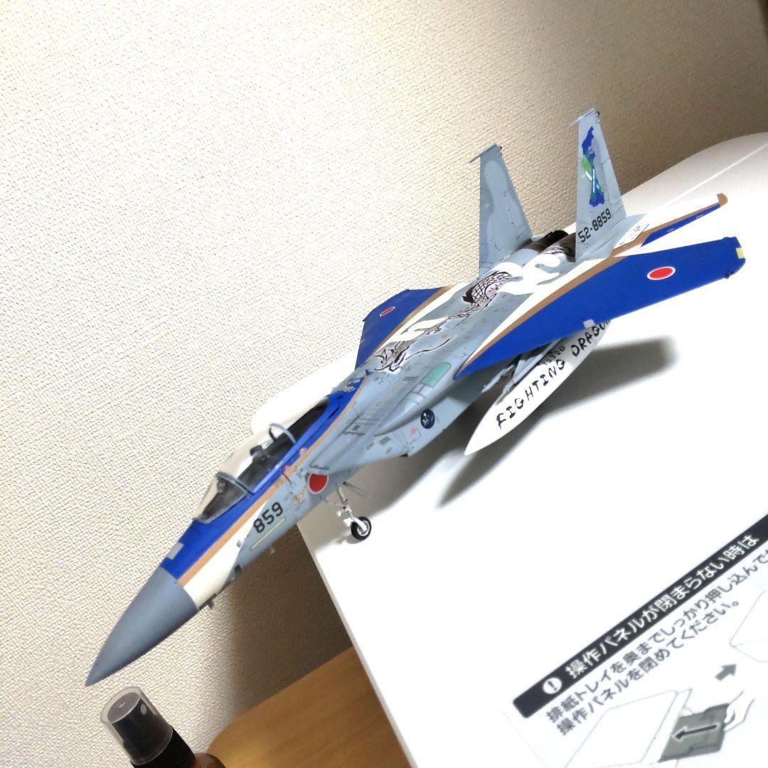 戦闘機プラモデル完成品1/72イーグル