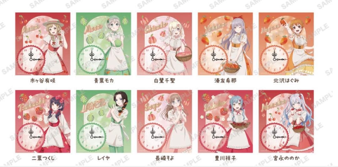 バンドリxスイパラ　アクリルクロック【長崎そよ】新品未開封　MyGO!!!!!