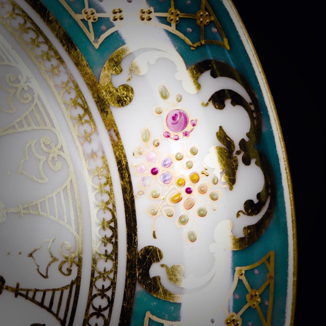 ドレスデン磁器 ドナー工房 モノグラム＆ターコイズ ブイヨンカップ＆ソーサー