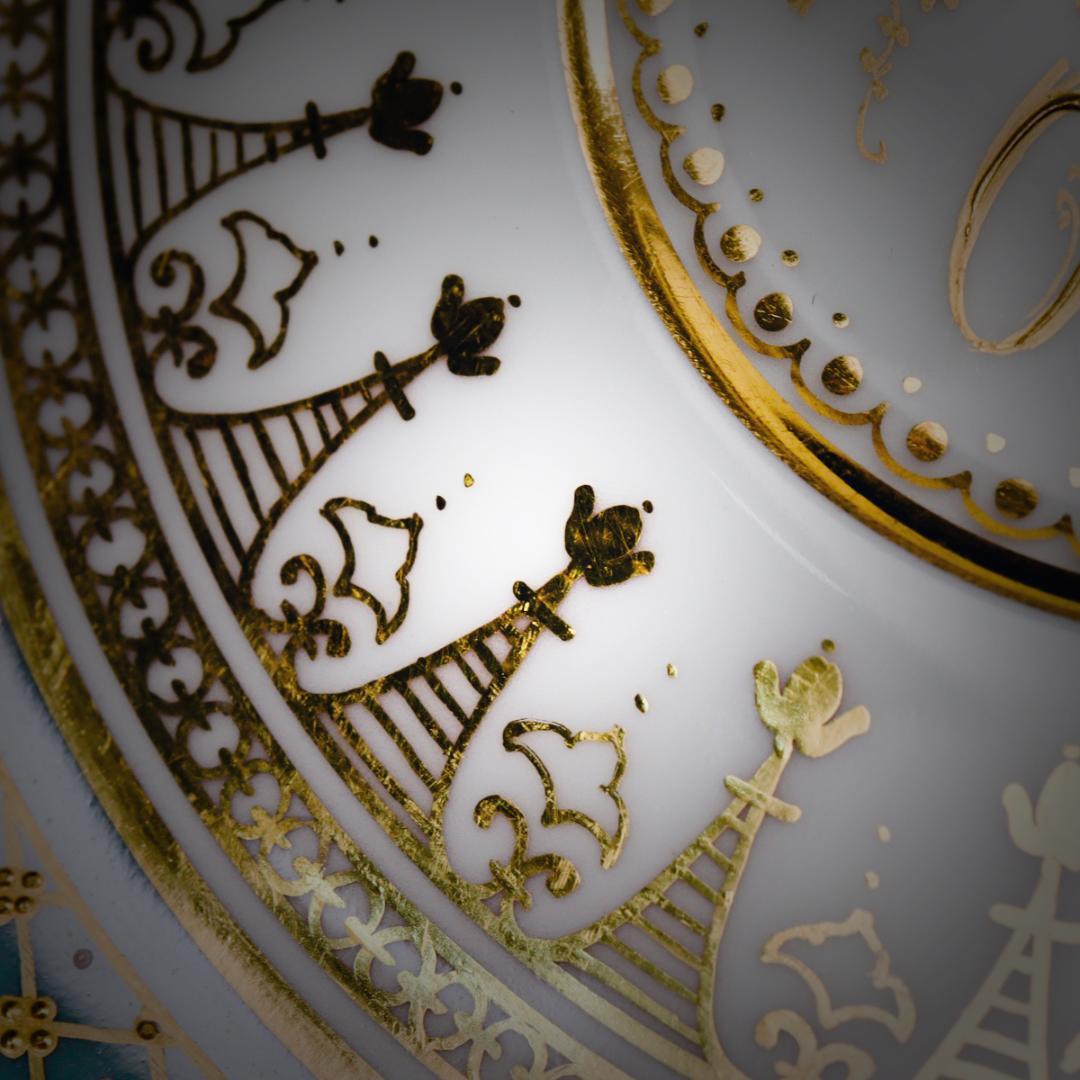 ドレスデン磁器 ドナー工房 モノグラム＆ターコイズ ブイヨンカップ＆ソーサー