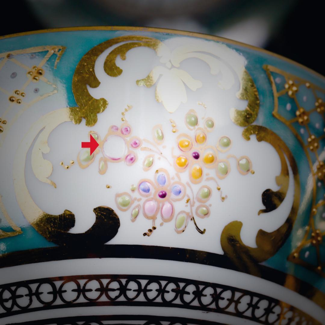 ドレスデン磁器 ドナー工房 モノグラム＆ターコイズ ブイヨンカップ＆ソーサー