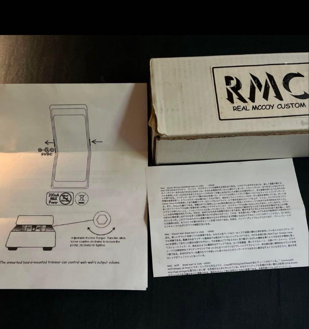 ギター RMC real mccoy custom RMC4