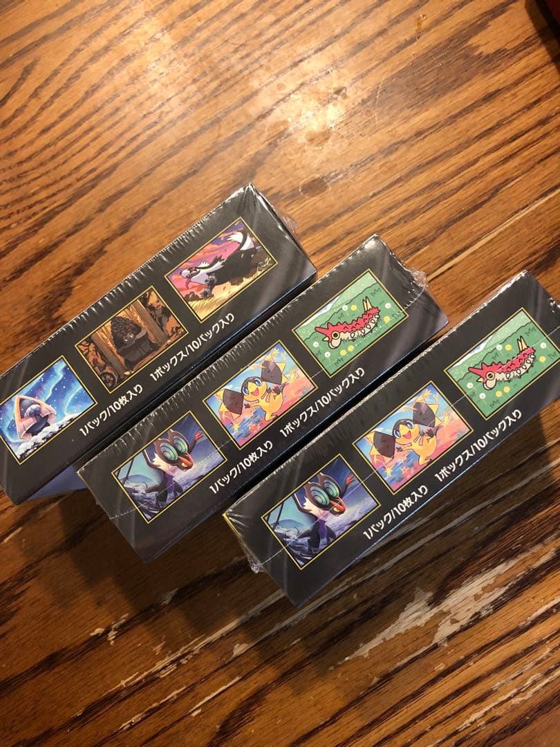 ポケモンカードゲーム メガドリームEX 3box新品未使用シュリンク付き