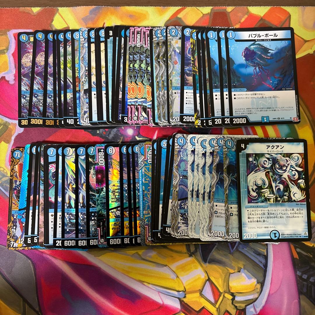 【本日限定特価】デュエマ　引退品