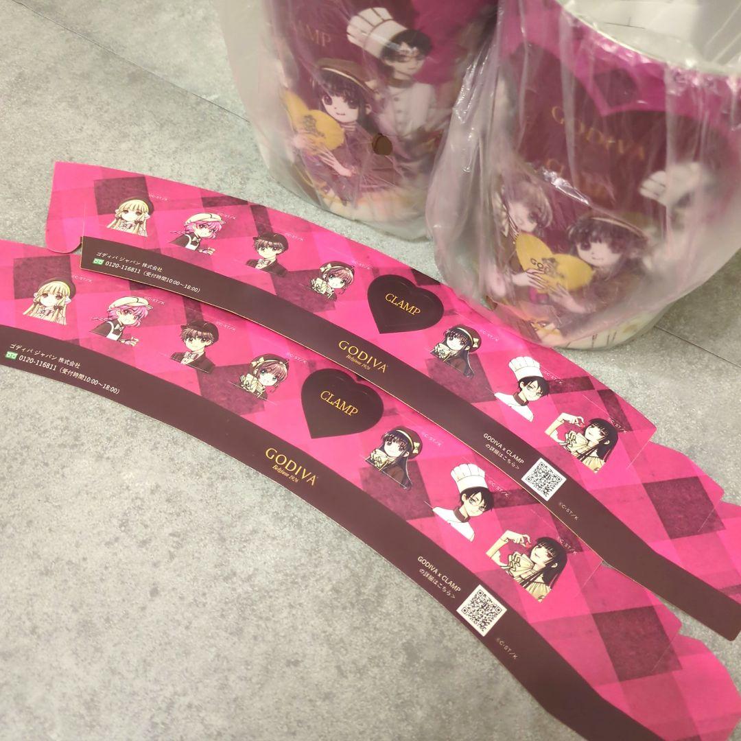 GODIVA CLAMP ゴディバ タンブラー スリーブステッカー セット2個