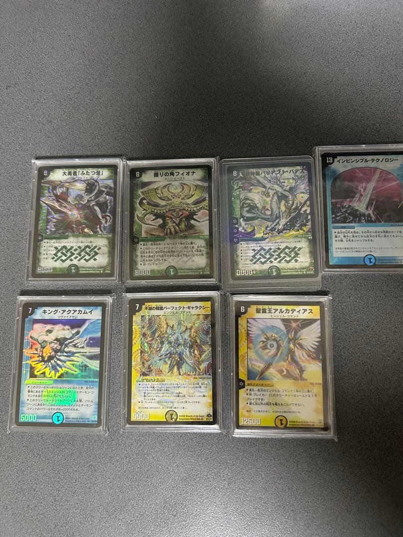 デュエルマスターズ　引退品　初期カードまとめ 全部で200枚くらいあります。