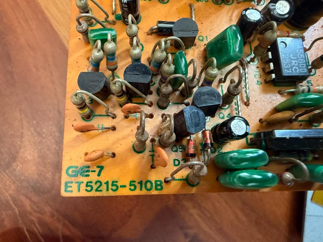 BOSS GE-7 イコライザー 1983年日本製