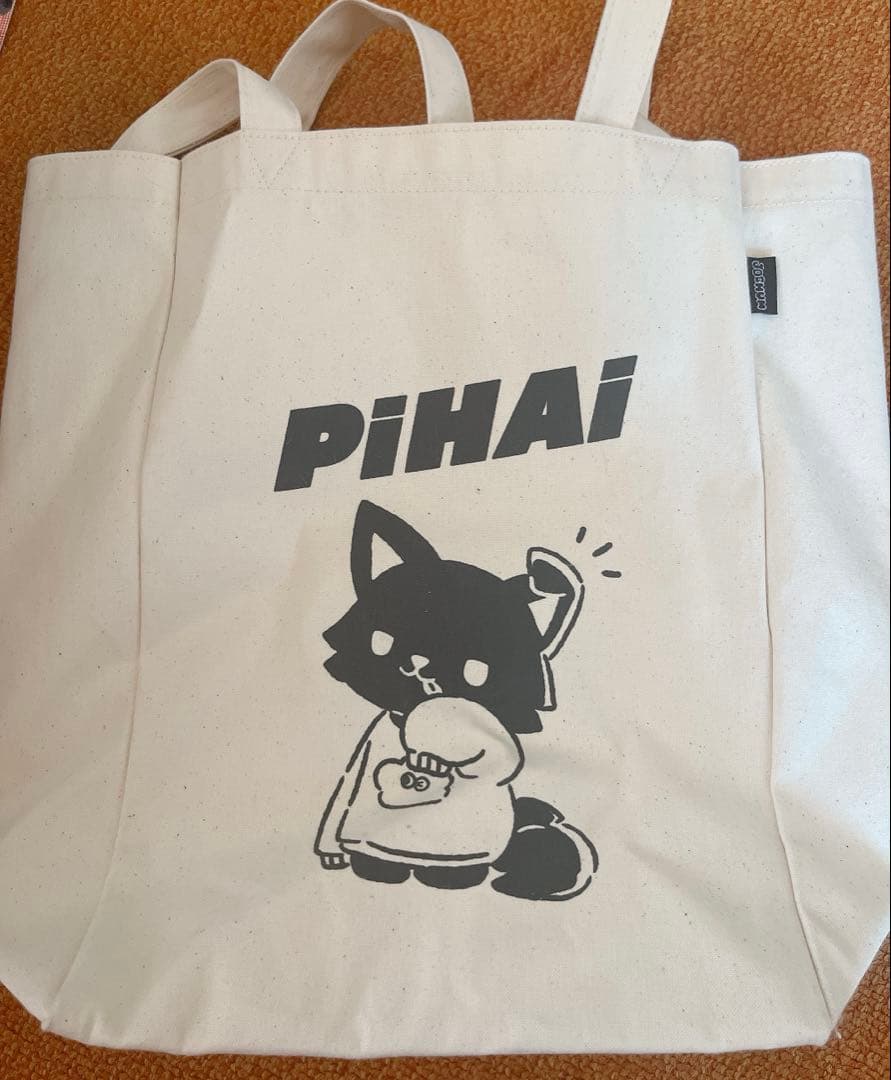 JOCHUM ピーハイまとめ売り(最終価格)