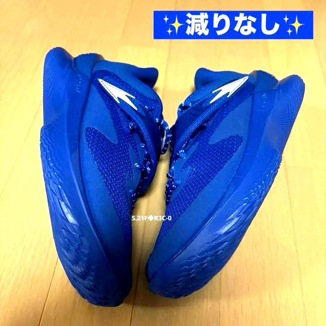 カリーブランド　アンダーアーマー フロー　FOX1 青　フォックス1 バッシュ