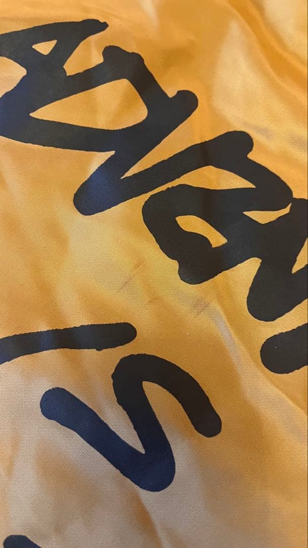 ハーフトラックプロダクツ ノンスリープクッション 限定 AIOT MA-1