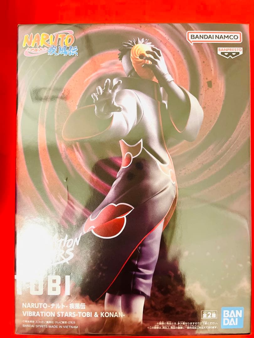 ★Y★【匿名配送】NARUTOフィギュア　暁　コンプセット+5→4