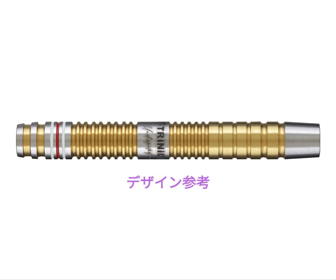 TRiNiDAD GOMEZ TYPE 16 evo!新品同!ダーツセセット