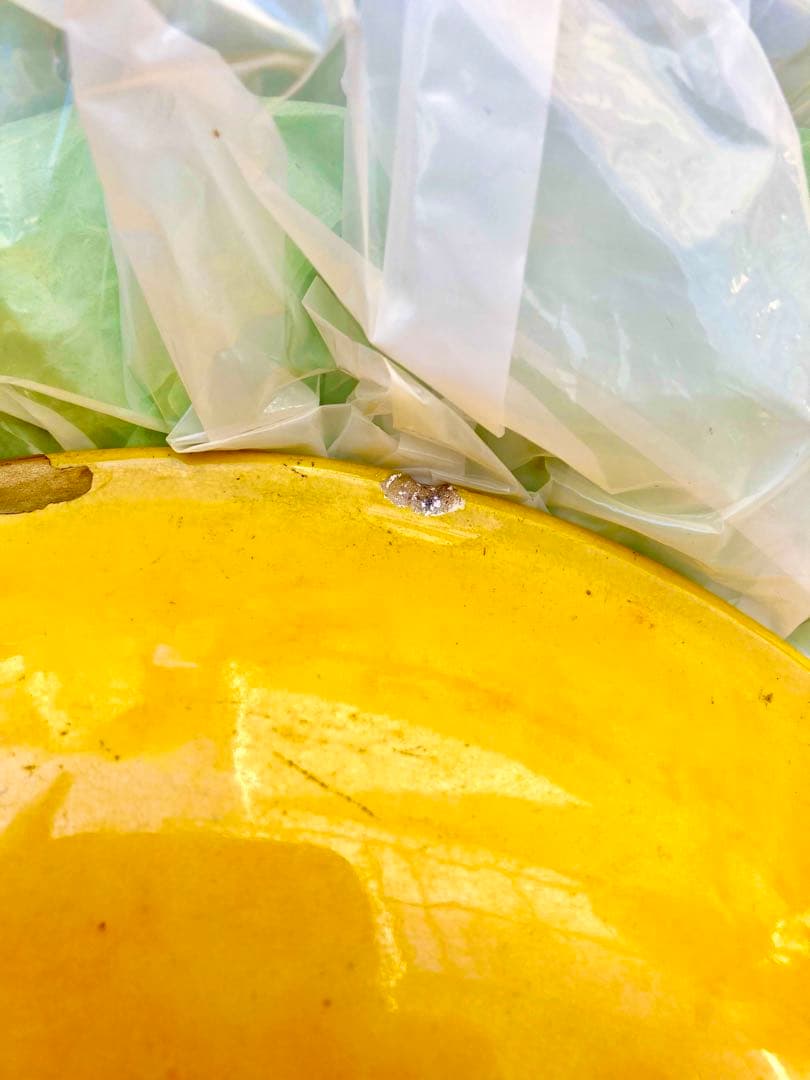 永楽の皿　刻印有