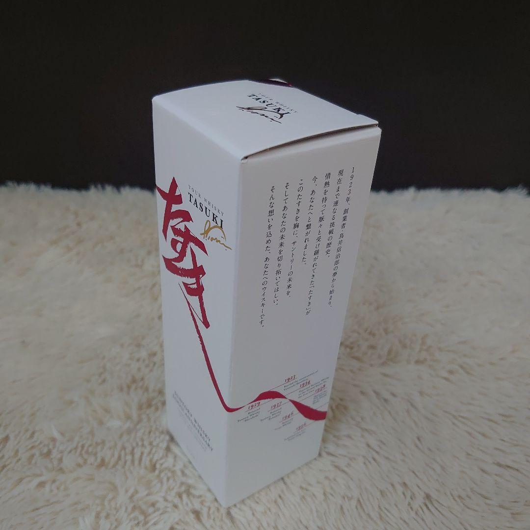 サントリーウイスキー　『たすき』TASUKI -100周年記念品-