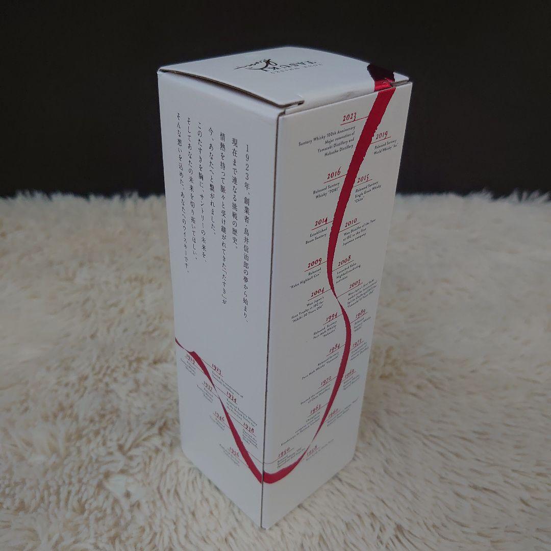 サントリーウイスキー　『たすき』TASUKI -100周年記念品-