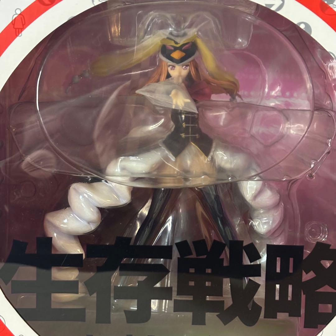 未開封 輪るピングドラム プリンセス・オブ・ザ・クリスタル 1/8スケール