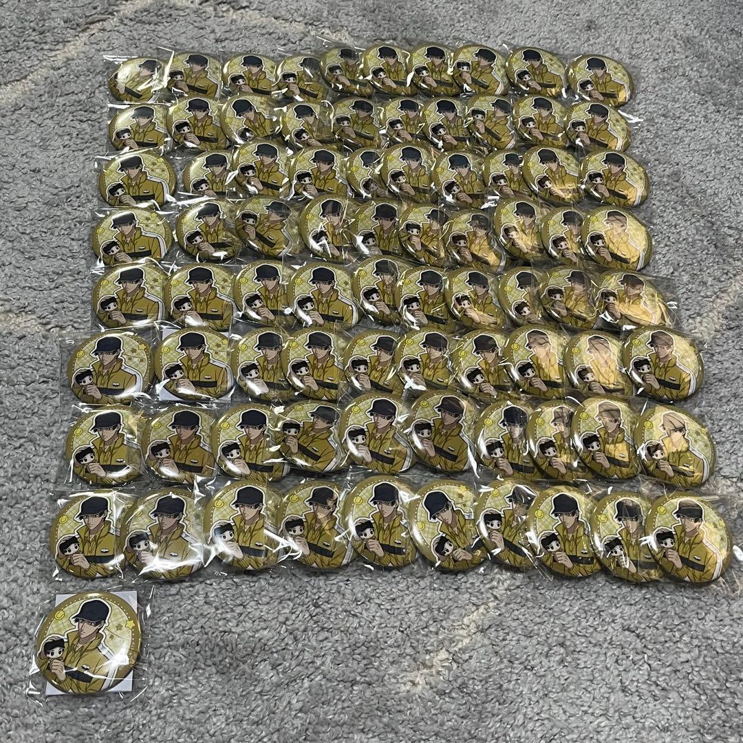 1/31まで テニプリ 真田弦一郎 缶バッジ