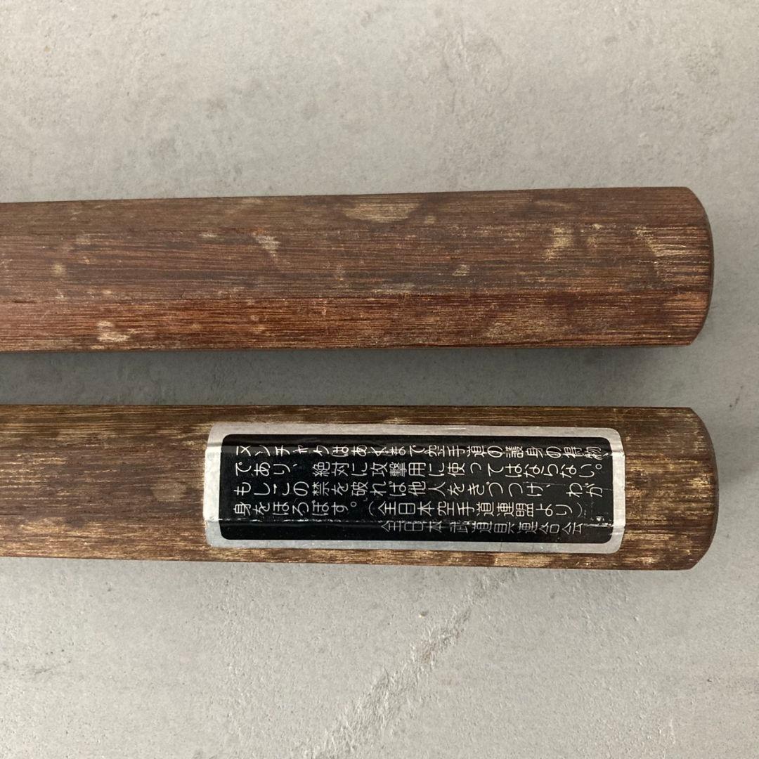 ヌンチャク　沖縄空手　古流武術　古武道　日本製　35.5cm　八角先太 天然木
