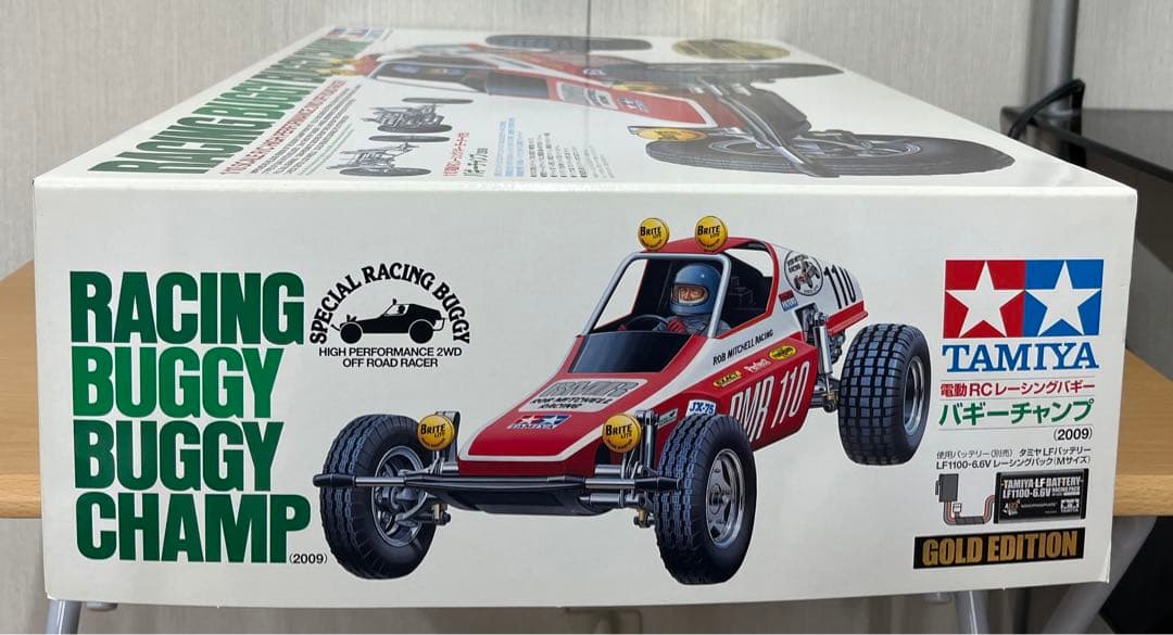 ホビーラジコン TAMIYA BUGGY CHAMP GOLDEDITION