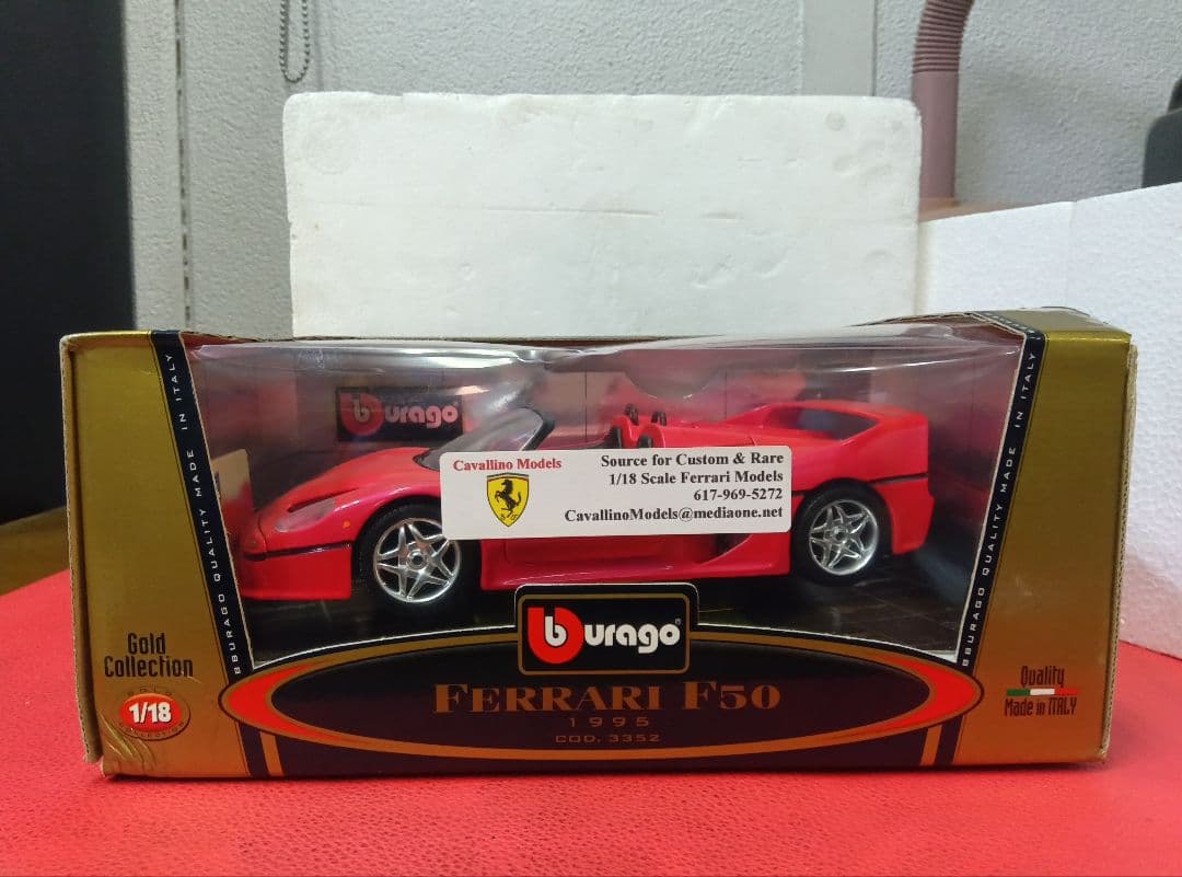 burago1/18フェラーリF50　レッド