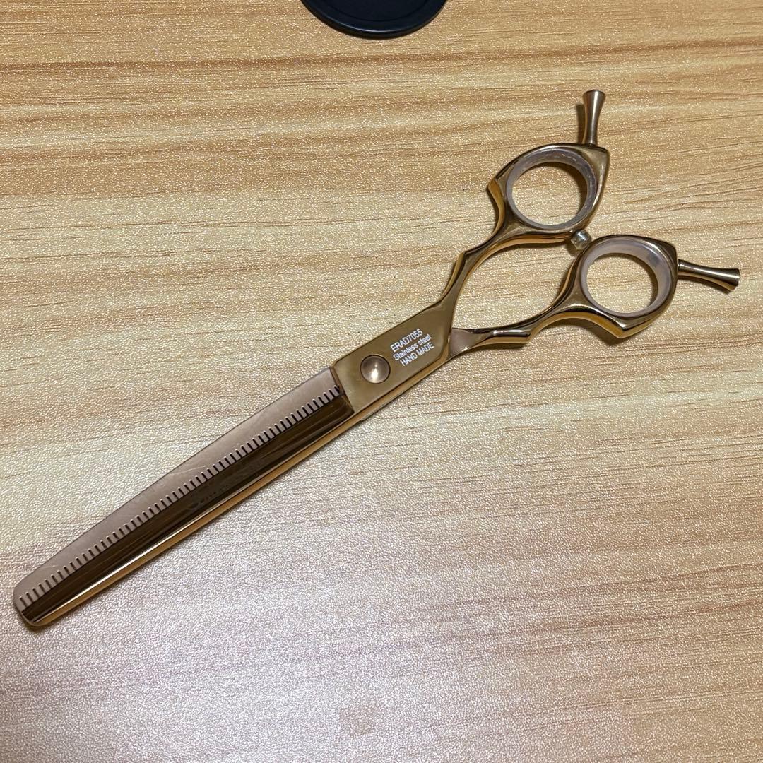 シルバーライン　消しゴムスキバサミ　トリミングシザー　7インチ