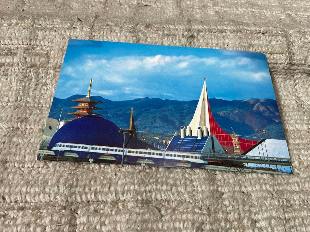 1970年／大阪万国博覧会の記念絵葉書。【美品／16枚入り。昭和ノスタルジー】