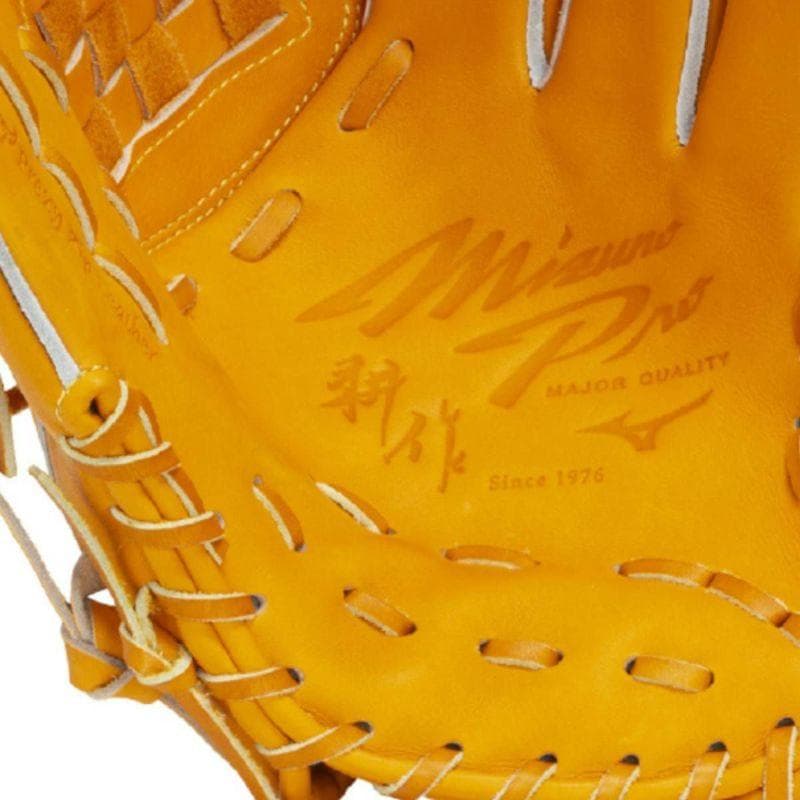 MizunoPro 岸本マイスター監修特別モデル 硬式用 サイズ11 投手用