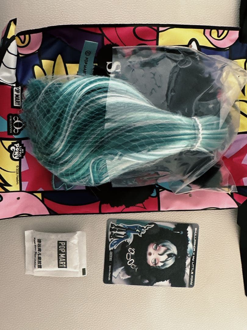 スカルパンダ　マイリトルポニー　スーパーシークレット