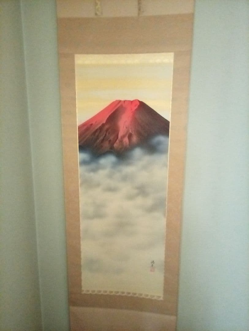 掛け軸 赤富士 縁起物 開運 富士山 絵画 美術品