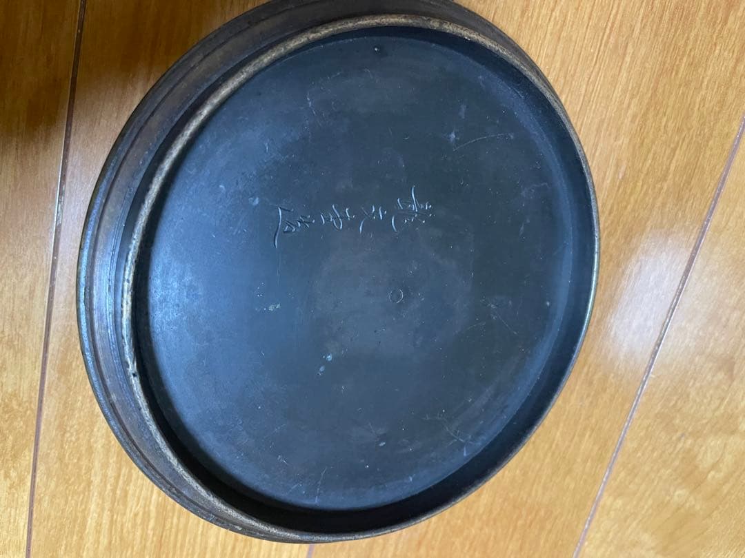 【龍文堂造】 鉄瓶 彫刻模様 アンティーク 工芸品