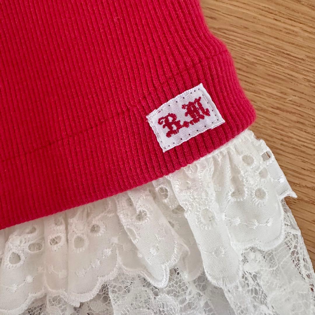 【新品タグ付】Bouquet de muguet ハイネック＋スカート