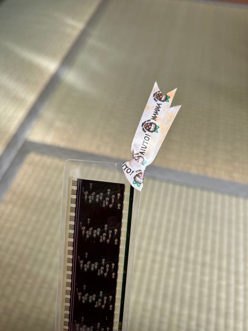 【スタジオジブリ】もののけ姫 & 魔女の宅急便 ブックマーカー フォルム しおり