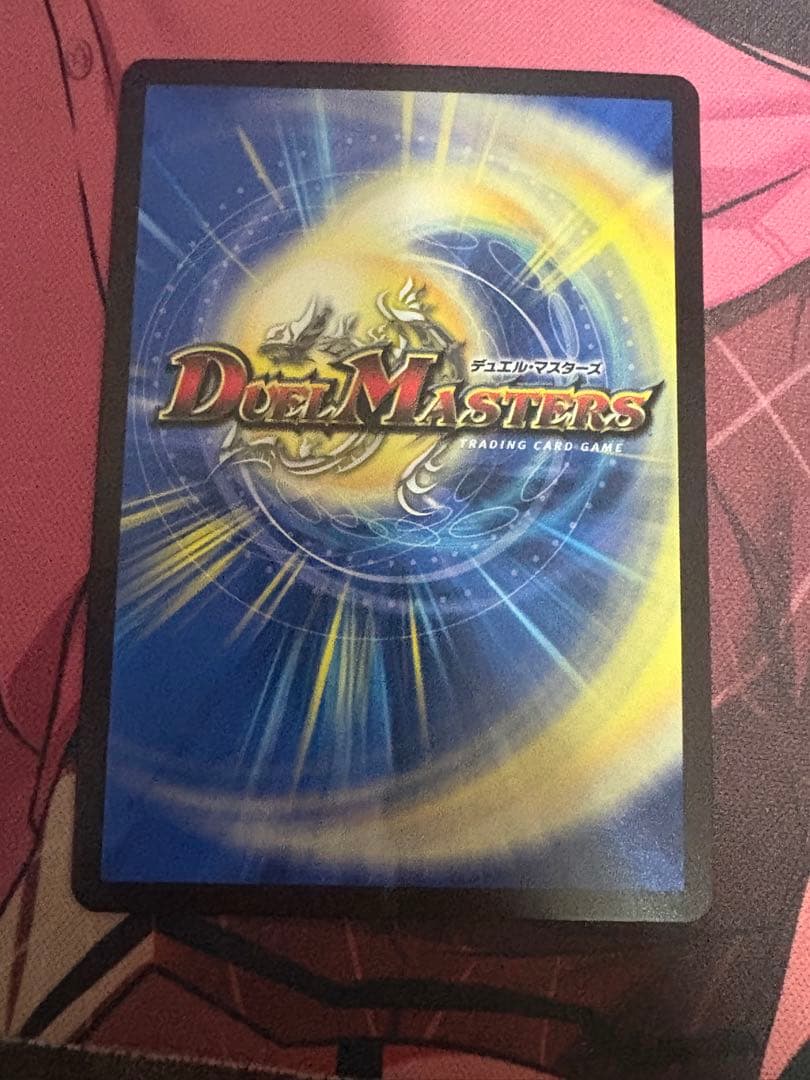 【デュエマ】 流星のガイアッシュカイザー さいとうなおき神アート