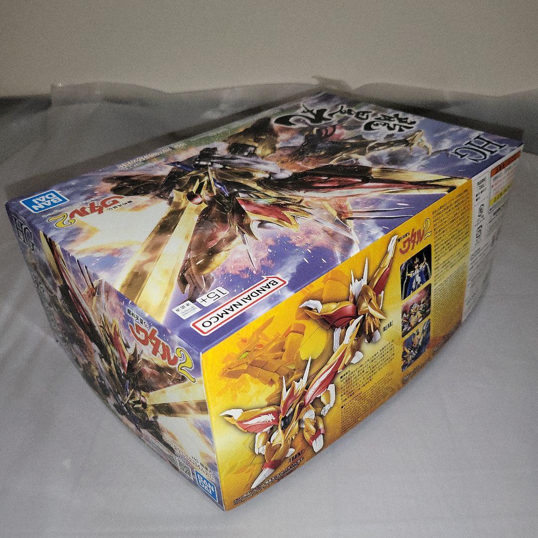 プラマックス龍王丸・バンダイHG龍星丸、HG龍神丸、HG邪虎丸 セット