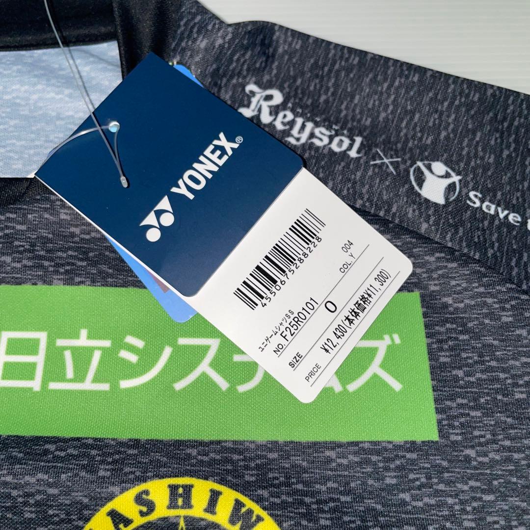 正規品　柏レイソル　2025 レプリカユニフォーム　2L